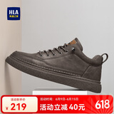 海澜之家HLA男鞋休闲皮鞋子男士板鞋运动鞋HAAXXM1EBF038 棕色38