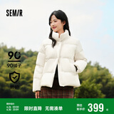 森马（Semir）羽绒服女三防纯色立领宽松简约冬季2024鹅绒外套保暖109724113005