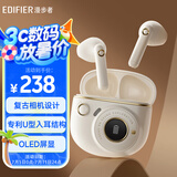 漫步者（EDIFIER）TO-U3 Plus真无线蓝牙耳机 半入耳式耳机 复古造型 礼物礼盒 适用苹果华为小米OPPO手机 月白
