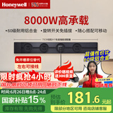 霍尼韦尔（Honeywell）A8轨道插座明装 可移动墙壁插座免打孔壁挂式 滑动轨道排插黑75cm