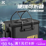 佳之钓鱼桶活鱼桶钓鱼箱多功能钓鱼桶鱼箱装鱼桶折叠便携活鱼箱打水加厚 【升级3D涂装带天窗】蓝色45CM