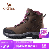 骆驼（CAMEL）户外登山鞋男女防水防滑徒步鞋缓震耐磨高帮鞋工装牛皮靴子