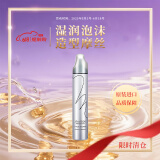 资生堂专业美发秀场造型动感泡沫/空气泡沫摩丝繁花卷毛发羊毛卷持久定型 动感泡沫摩丝195ml 三级中度定型