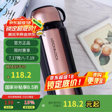 乐扣乐扣（LOCK&LOCK）保温壶304不锈钢保温保冷水壶户外露营旅行壶1.5L金色