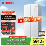 博世（BOSCH）【云朵白全域智净M8·轻享版】550升 风冷无霜冰箱 风路双循环 十字门冰箱BCD-550W(K5C821E23C)