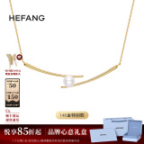 HEFANG何方珠宝筷子锁骨链项链银女士时尚饰品生日礼物送女友老婆 特别款
