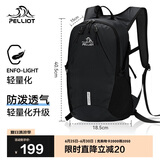 伯希和（Pelliot）户外骑行包男女登山包徒步旅行双肩轻便防水包16042515黑20L以下