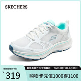 斯凯奇（Skechers）女鞋夏季软底减震户外运动鞋跑步鞋舒适透气休闲健步鞋128608