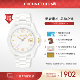 蔻驰（COACH） GREYSON系列C标镶钻表圈陶瓷石英女表 14503925 礼物/送礼
