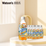屈臣氏（Watsons）新奇士橙子汁汽水含果汁碳酸饮料汽水380mL*15瓶整箱