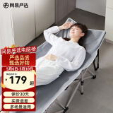 网易严选折叠床躺椅 办公室午休床午睡床椅便携式行军床单人床陪护床 推荐 【十脚】灰190*70cm(双层牛津布)