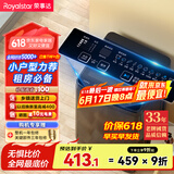 荣事达（Royalstar）4.5KG波轮洗衣机宿舍租房神器小型迷你全自动洗衣机 一键脱水 小型便捷波轮 以旧换新 RB4530J