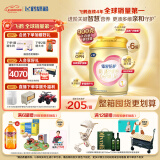 飞鹤臻爱倍护 婴儿配方奶粉 1段(0-6个月婴儿适用) 900g*6 乳铁蛋白