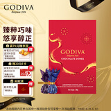 歌帝梵(GODIVA)臻粹巧克力30颗装300g糖果休闲零食伴手礼生日礼物
