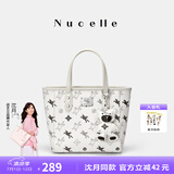 纽芝兰（NUCELLE）沈月同款飞马小托特包2025菜篮子手提通勤女生包包生日礼物