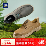 海澜之家HLA男鞋透气工装鞋舒适休闲鞋子男HAAGZM1EAZ036 土黄色 41