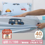 多喜爱 全棉床笠 被单床单床罩 席梦思保护罩单件 1.8床200*180cm