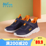 361°儿童运动鞋男童跑鞋中大童秋冬皮革轻便魔术贴女童休闲保暖运动鞋 【四季密网】墨蓝/芒果金黄色 35