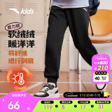 安踏儿童裤子男女小童2024冬季加绒保暖针织运动长裤A72447703