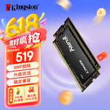 金士顿 (Kingston) FURY 32GB(16G×2)套装 DDR4 3200 笔记本内存条 Impact风暴系列 骇客神条