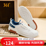361°运动鞋男春夏季青少年百搭厚底增高小白休闲板鞋子男672136611-10