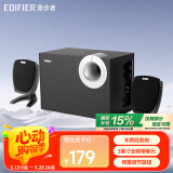 漫步者（EDIFIER） R201T06  2.1电脑音箱 多媒体台式音响 黑色