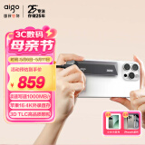 爱国者（aigo）2TB 移动固态硬盘 (PSSD)S10 Type-c USB3.2读写同速1000MB/s小巧便携手机直连 电脑笔记本外接