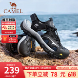 骆驼（CAMEL）凉鞋男士夏季新款男女户外包头运动徒步凉鞋软底轻便休闲沙滩凉鞋 G15M396026 夜黑色男 42