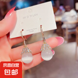 仿猫眼石耳环女款气质网红高级感耳坠2024年新款潮超仙耳钩耳饰 白色仿猫眼石耳环