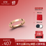 丹尼尔惠灵顿（DanielWellington）DW星辰戒指女男女对戒情侣戒指生日礼物送女友DW00400220