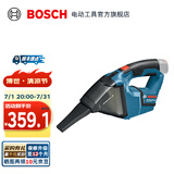 博世（BOSCH） GAS 12V-Li 充电式吸尘器 裸机（不含电池/充电器）