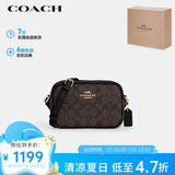 蔻驰（COACH）【品牌直供】女士JAMIE小号单肩斜挎包相机包CQ874IMAA8