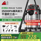 小狗吸尘器家用工业 1600W大功率大吸力干湿吹三用吸尘机 装修美缝开荒保洁车家商用酒店多功能