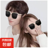 网红GM同款大脸显瘦男女墨镜网红街拍非偏光太阳眼镜紫外线潮流框 D款【男女通用】白色