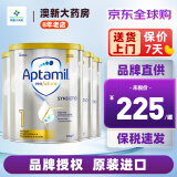 Aptamil爱他美澳洲白金版 含DHA段叶黄素婴幼儿牛奶粉 1段 * 4罐