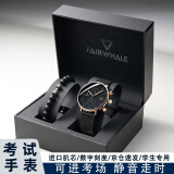 马克华菲（FAIRWHALE）考试专用学生手表男女初高中生高考国考静音夜光机械指针5400