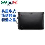 卡帝乐鳄鱼男士手包大容量信封包手抓包头层牛皮手拿包生日礼物