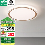 雷士（NVC） led吸顶灯主卧次卧室灯温馨吸顶灯饰灯具大气现代简约浪漫吸顶灯 【映雪-白金】三色36瓦卧室圆灯