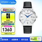 西铁城（CITIZEN）手表光动能小牛皮表带 时尚简约休闲男士腕表情人节礼物 BM7461-18A