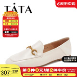 他她（TATA）方头乐福鞋女休闲平底一脚蹬小皮鞋女单鞋春秋款FLC22AM4 米色 35