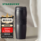 星巴克（Starbucks）保温杯384ml咖啡杯泡茶杯保冷水杯子黑暖暖经典款父亲节礼物