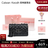 CALWAN KEODH官网包包女包轻奢ck风牛皮斜挎包链条包生日520送女朋友礼物老婆 黑色【奥斯汀粉礼盒+花束+贺卡】实用走心女生闺蜜