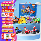 汪汪队立大功（PAW PATROL）汪汪队玩具套装巡逻队男女孩玩具儿童六一儿童节礼物 救援系列-7辆赛车（礼盒装）
