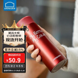 乐扣乐扣（LOCK&LOCK）缤纷保温杯不锈钢迷你便携水杯子 LHC4014R红色330ml