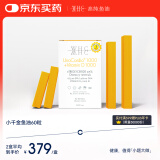 WHC小千金95%高纯度rTG深海鱼油omega3维生素D 成人调节三高 60粒