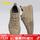 Jeep男鞋轻便耐磨吉普2025春夏马丁靴男软底中帮平板休闲鞋真皮鞋子男 卡其色（皮鞋码） 41