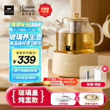 World Kitchen康宁全玻璃养生壶恒温壶煮茶器1L办公室家用花茶壶烧水壶电热水壶（升级茶漏炖盅款+全玻璃盖）