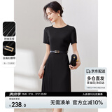 尚都比拉设计感拼接连衣裙夏季高级感气质百褶裙小个子中长裙子 雅黑色 L