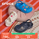 crocs卡骆驰贝雅儿童洞洞鞋男女童户外包头沙滩鞋拖鞋/207013/207012 白色-100 33 (200mm)