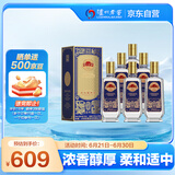 泸州老窖 纸景柔和 浓香型白酒 52度 500ml*6瓶 整箱装（含礼袋）送礼宴饮